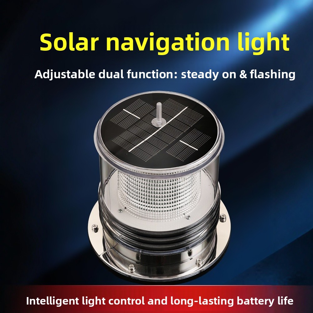 Fishing Boat Anchor - Solarna morska lampa LED trójkolorowa do