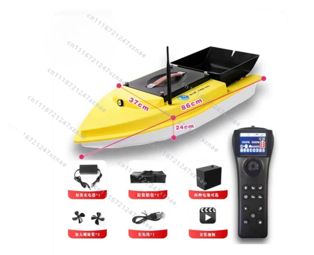 Automatyczny system powrotu, e – Fishing Boat Gps recenzja i cena