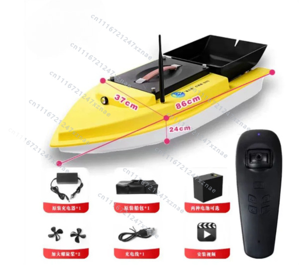 Automatyczny system powrotu, e – Fishing Boat Gps recenzja i cena