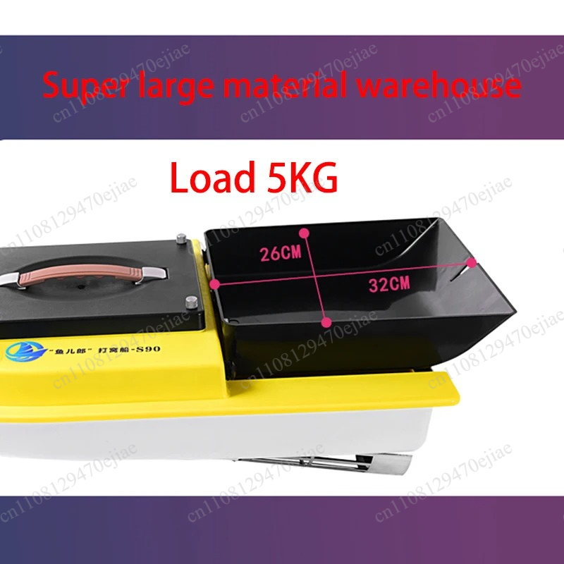 S90 12V RC Łódka Zanętowa GPS  – Fishing Boat Gps recenzja i cena